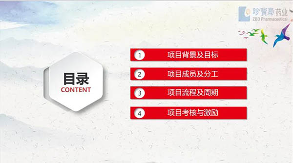 首页| suncitygroup太阳集团中国官方网站