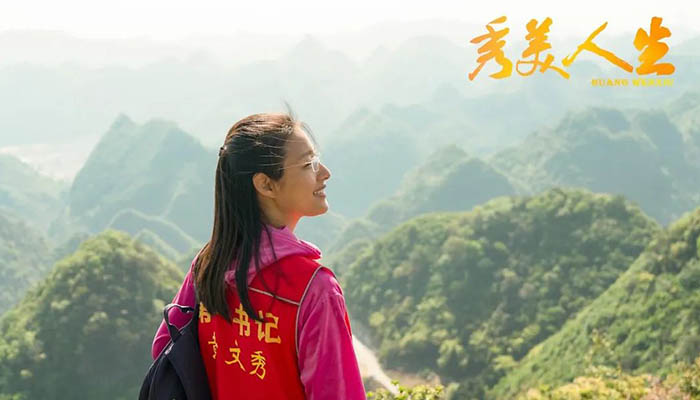 首页| suncitygroup太阳集团中国官方网站
