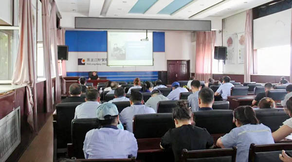 1656318138 首页| suncitygroup太阳集团中国官方网站
