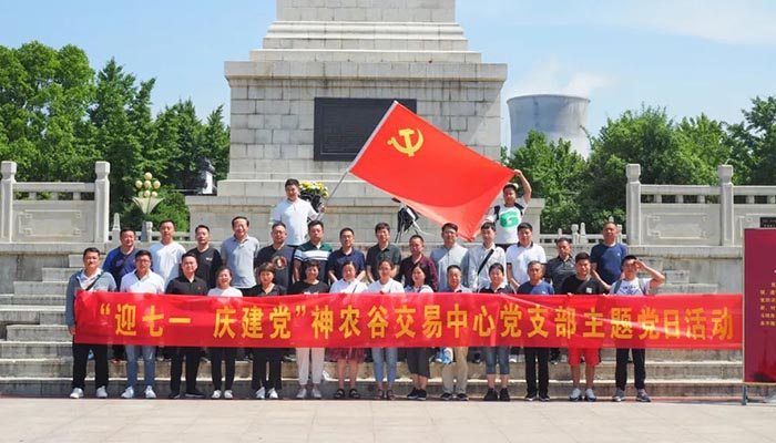 首页| suncitygroup太阳集团中国官方网站