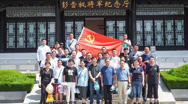 首页| suncitygroup太阳集团中国官方网站