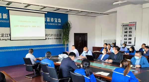 1656553940 首页| suncitygroup太阳集团中国官方网站