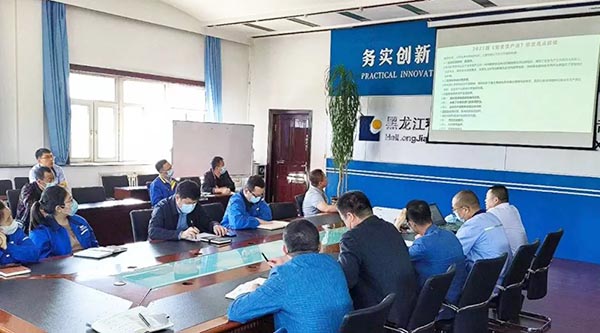 1656556570 首页| suncitygroup太阳集团中国官方网站