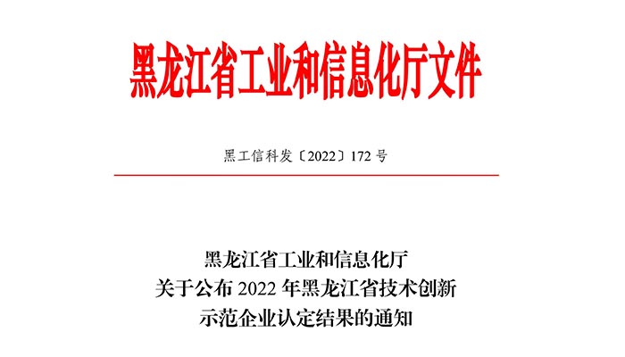 首页| suncitygroup太阳集团中国官方网站