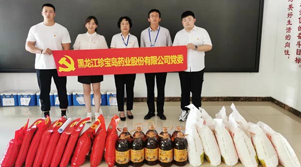 1656642278 首页| suncitygroup太阳集团中国官方网站