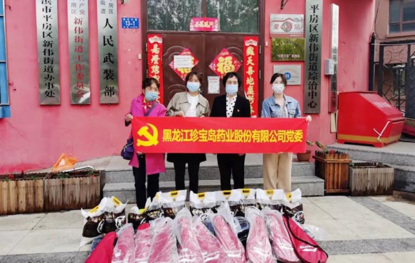 1656647277 首页| suncitygroup太阳集团中国官方网站