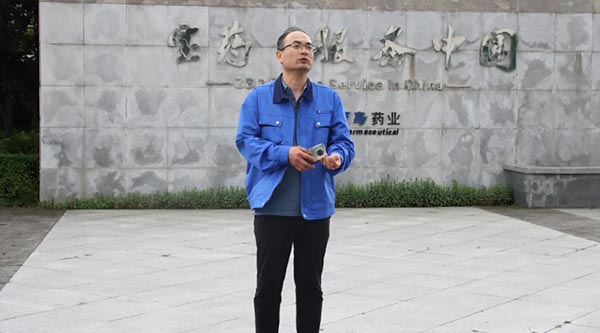 1656648696 首页| suncitygroup太阳集团中国官方网站