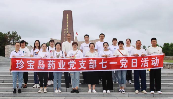 首页| suncitygroup太阳集团中国官方网站