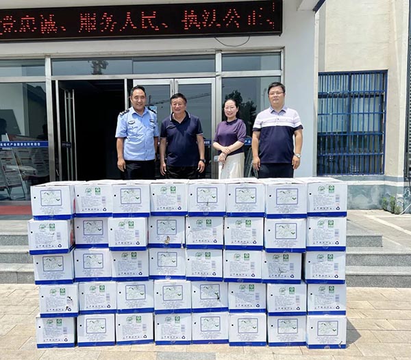 首页| suncitygroup太阳集团中国官方网站