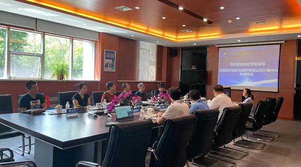首页| suncitygroup太阳集团中国官方网站