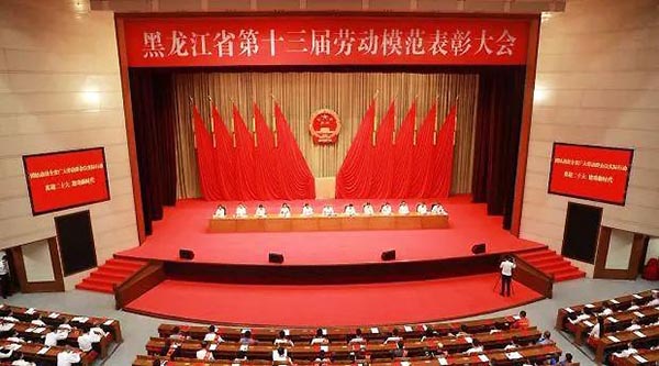首页| suncitygroup太阳集团中国官方网站