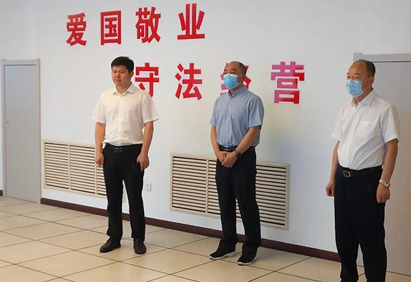 首页| suncitygroup太阳集团中国官方网站