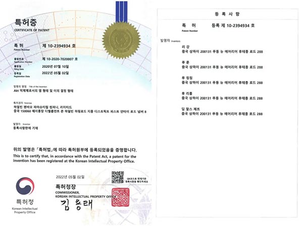 首页| suncitygroup太阳集团中国官方网站