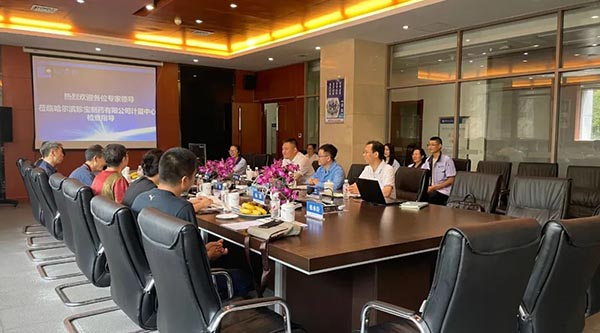 首页| suncitygroup太阳集团中国官方网站