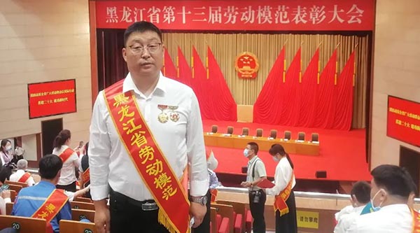 首页| suncitygroup太阳集团中国官方网站
