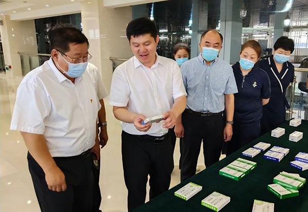 首页| suncitygroup太阳集团中国官方网站