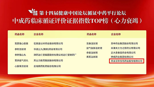 首页| suncitygroup太阳集团中国官方网站