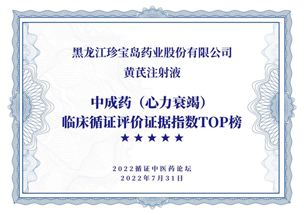 首页| suncitygroup太阳集团中国官方网站