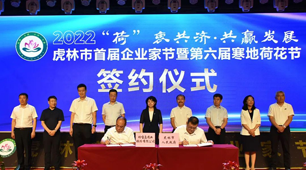 首页| suncitygroup太阳集团中国官方网站