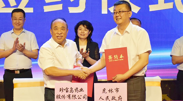 首页| suncitygroup太阳集团中国官方网站
