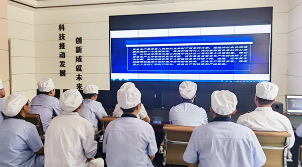 1660271216 首页| suncitygroup太阳集团中国官方网站