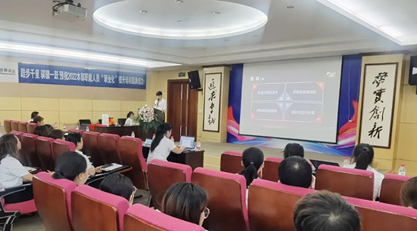 首页| suncitygroup太阳集团中国官方网站