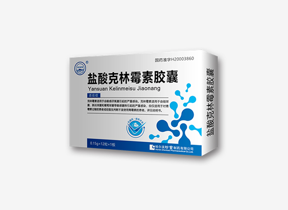 首页| suncitygroup太阳集团中国官方网站