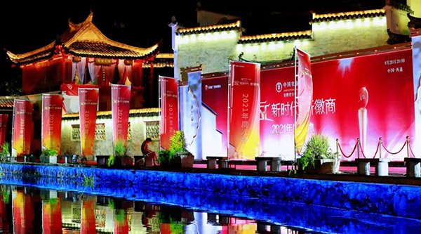 首页| suncitygroup太阳集团中国官方网站
