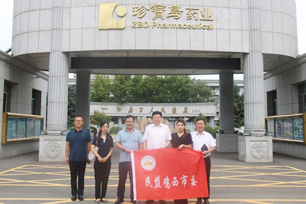 首页| suncitygroup太阳集团中国官方网站