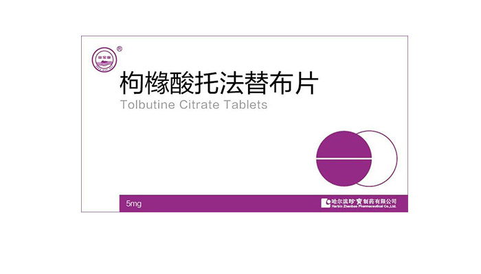 首页| suncitygroup太阳集团中国官方网站