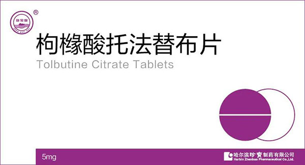 首页| suncitygroup太阳集团中国官方网站