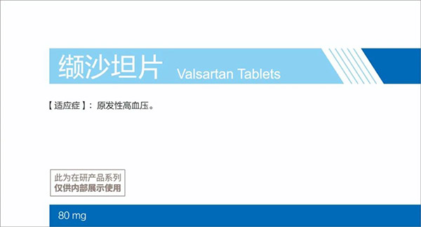 1661995211 首页| suncitygroup太阳集团中国官方网站