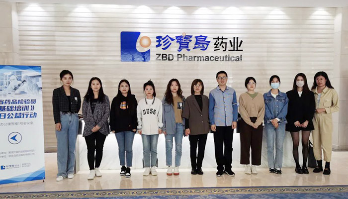 首页| suncitygroup太阳集团中国官方网站