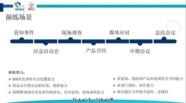 1661996101 首页| suncitygroup太阳集团中国官方网站