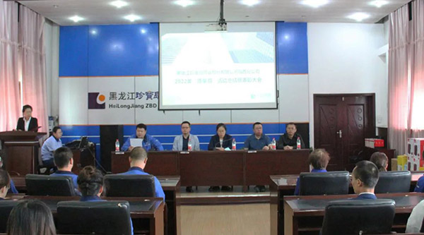 首页| suncitygroup太阳集团中国官方网站