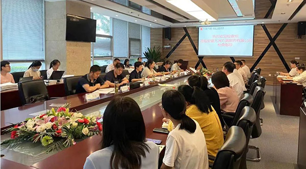 1662711899 首页| suncitygroup太阳集团中国官方网站