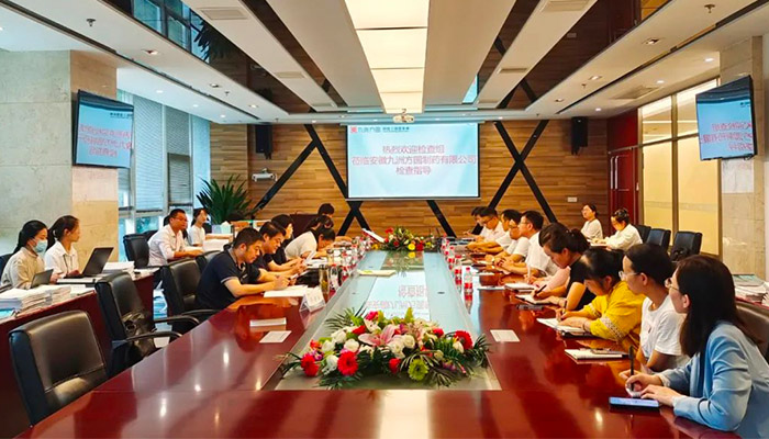 首页| suncitygroup太阳集团中国官方网站