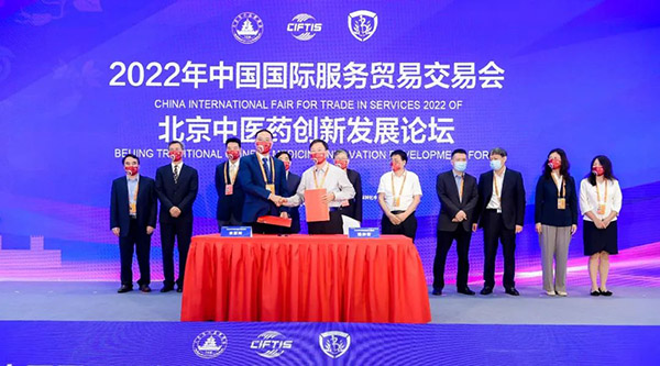 1662712951 首页| suncitygroup太阳集团中国官方网站