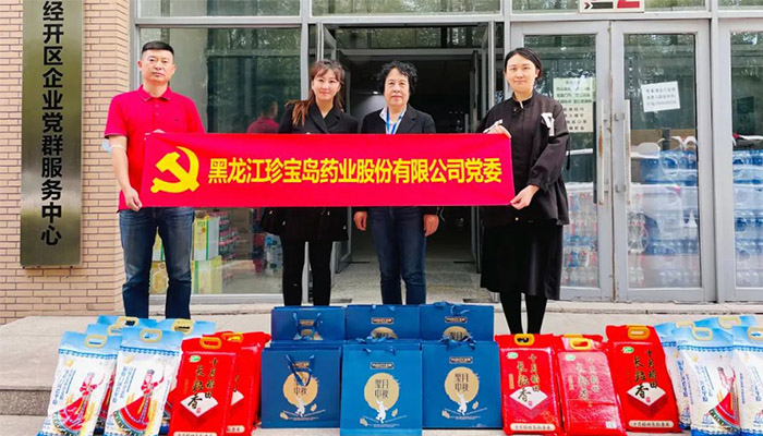 首页| suncitygroup太阳集团中国官方网站