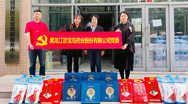 首页| suncitygroup太阳集团中国官方网站
