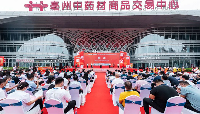 首页| suncitygroup太阳集团中国官方网站