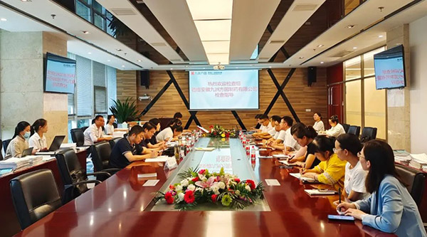 1662721503 首页| suncitygroup太阳集团中国官方网站