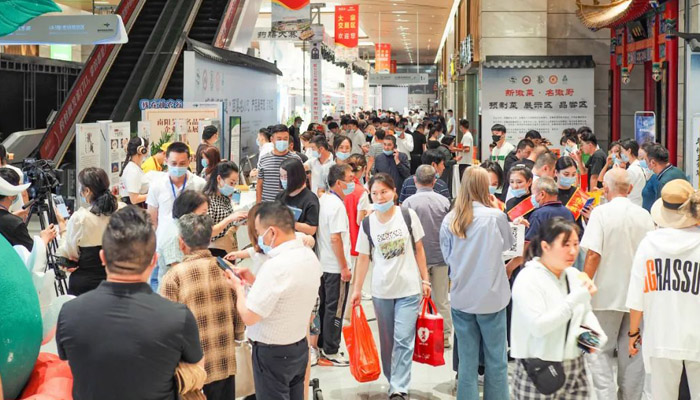 首页| suncitygroup太阳集团中国官方网站