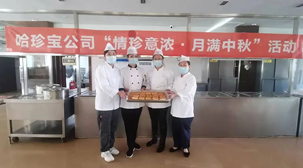 首页| suncitygroup太阳集团中国官方网站