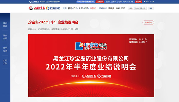 首页| suncitygroup太阳集团中国官方网站