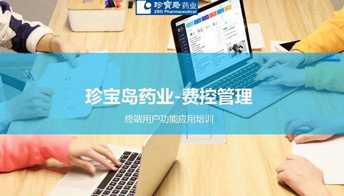 首页| suncitygroup太阳集团中国官方网站