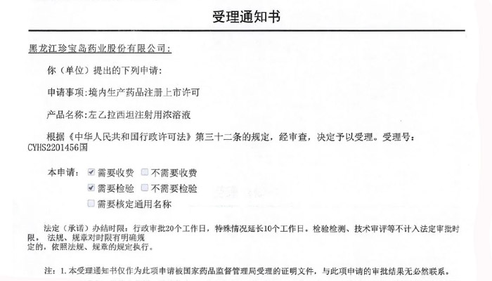 首页| suncitygroup太阳集团中国官方网站