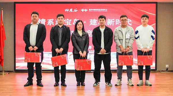首页| suncitygroup太阳集团中国官方网站