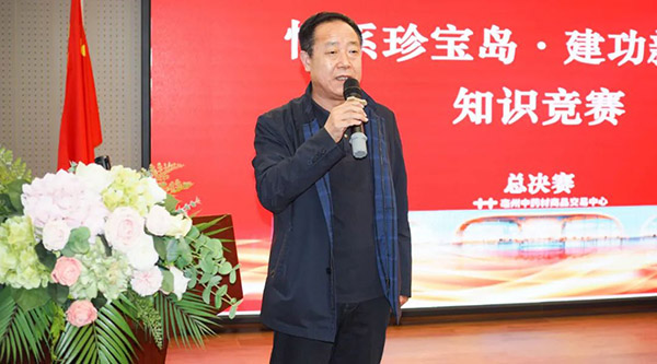 首页| suncitygroup太阳集团中国官方网站
