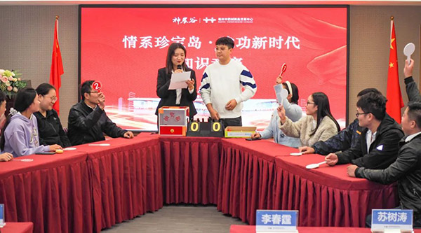 首页| suncitygroup太阳集团中国官方网站